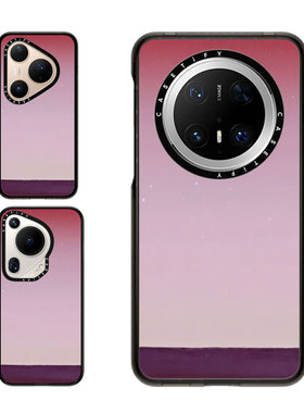 现货CASETiFY假日系列紫色月影渐变适用华为Pura 80 Pro手机壳Ultra/Pocket 2折叠Mate70Pro+梦幻夏日保护套