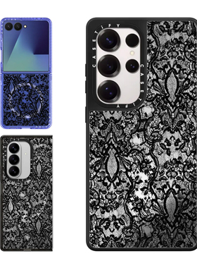 现货CASETiFY黑色蕾丝图案适用于三星S24/S25 Ultra手机壳Z Flip7/Z Fold 6/5小众轻奢气质名媛防摔保护套s23