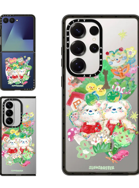 现货CASETiFY森林贴纸可爱小熊适用三星S24/S25 Ultra手机壳Z Flip7/Z Fold 6/5艺术家Slowcoaster保护套s23