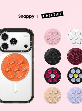 现货CASETiFY粉色Snappy磁吸吸盘手机支架指环MagSafe兼容便携式