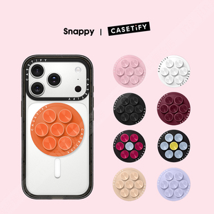 现货CASETiFY粉色Snappy磁吸吸盘手机支架指环MagSafe兼容便携式