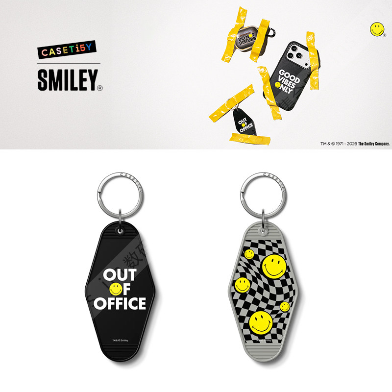 CASETiFY联名Smiley钥匙扣配件