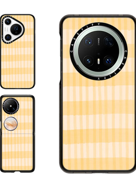 现货CASETiFY黄色夏日条纹适用华为Pura 80 Pro手机壳Ultra/Pocket 2折叠Mate60/70Pro+时尚清新pura x保护套