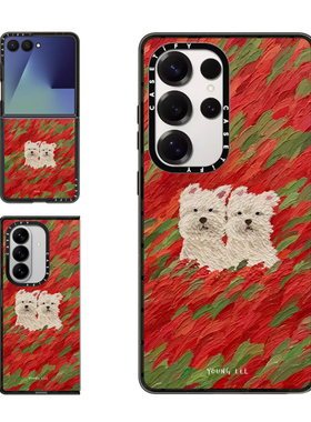 现货CASETiFY风中凌乱狗狗可爱喜庆红色适用三星S24/S25 Ultra手机壳Z Flip7/Z Fold 6/5软萌治愈系保护套s23