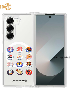 THE HOODxOnion Lab加拿大艺术家联名Kaitenzushi寿司适用于三星Z Fold 6磁吸手机壳时尚透明全包防摔保护套