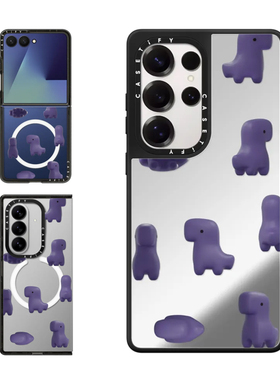 现货CASETiFY紫色DUDU狂喜食肉龙适用三星S24/S25 Ultra手机壳Z Flip7/Z Fold 6/5小众趣味可爱防摔保护套s23
