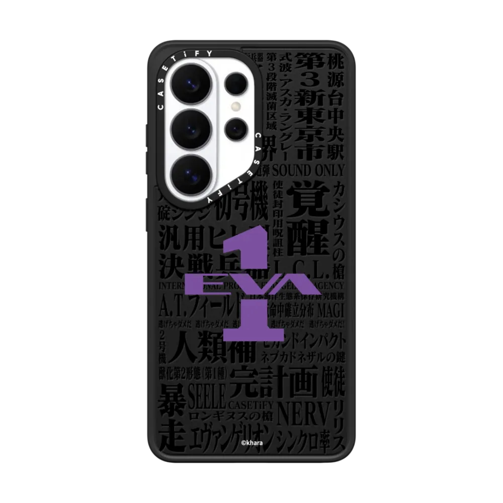 现货CASETiFY联名新世纪福音战士logo定制写字EVA-01适用三星S25/S26 Ultra手机壳s26+个性动漫限量保护套s24