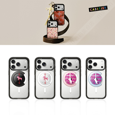 CASETiFY马虎呈祥磁吸手机支架