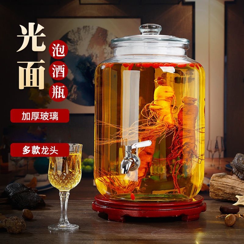 泡酒专用玻璃瓶加厚泡酒壶家用密封5斤10斤透明泡酒坛罐子带龙头,橡塑材料及制品,玻璃容器/玻璃瓶,淘宝优惠券,粉丝福利购,淘宝优惠卷
