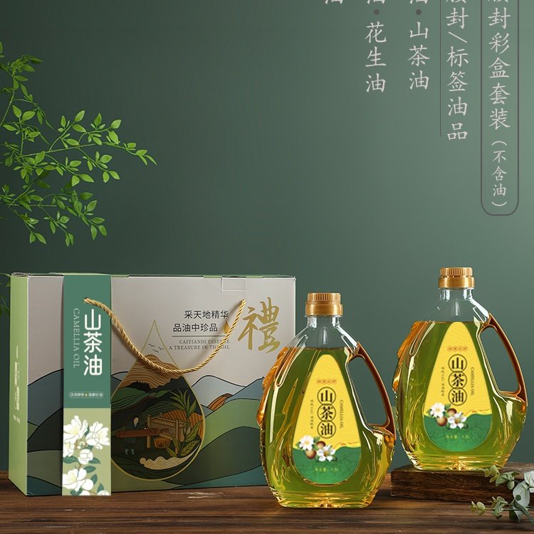 礼盒油瓶包装彩盒山茶油菜籽花生油核桃芝麻油礼品盒送礼提盒,包装,塑料瓶,淘宝优惠券,粉丝福利购,淘宝优惠卷