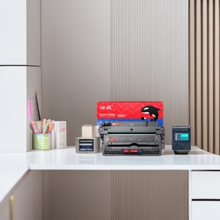 Pro M701a 400 M435nw M701n MFP 绘威打印机适用硒鼓HP93aCZ192a