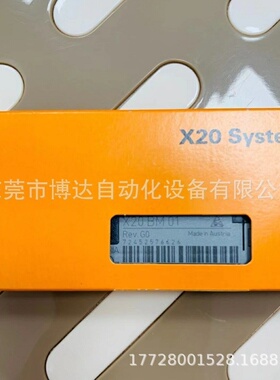 X20AI2237 X20 X20AI2222 X20 贝加莱模拟量输入模块现货包邮议价