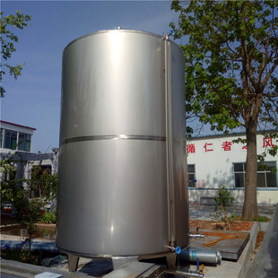 加工定制304立式散料收纳罐 不锈钢葡萄酒调配罐 散酒容器批发商