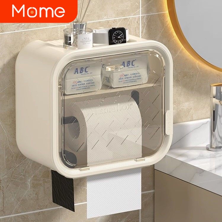 卫生间壁挂式洗脸巾收纳盒双层纸巾盒厕所厨房免打孔抽纸盒卷纸架