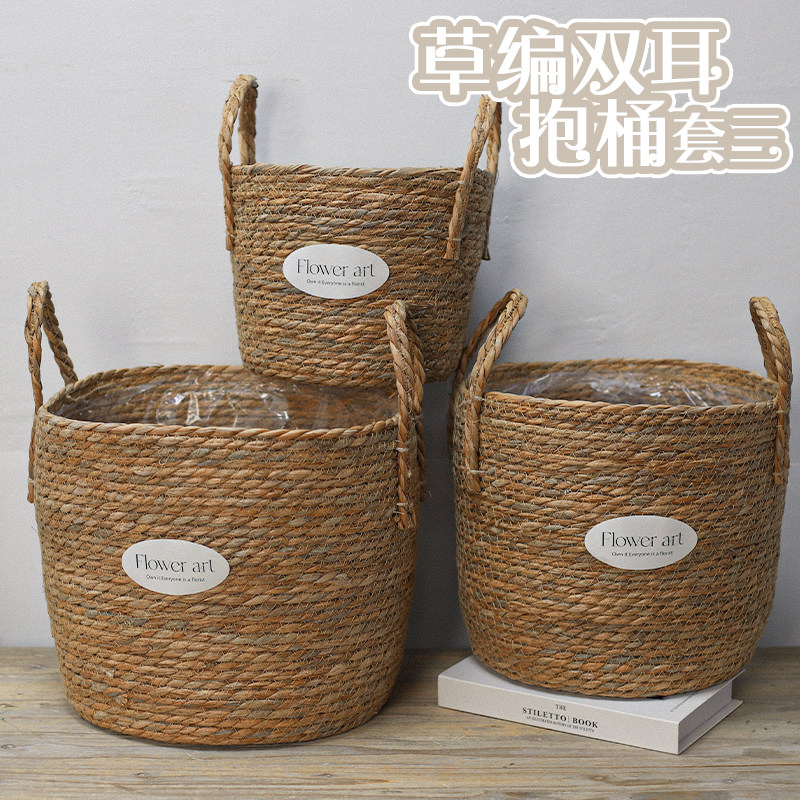 七夕网红草编双耳抱桶手工编织抱抱桶鲜花插花桶手捧礼物篮礼品篮