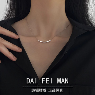 S925纯银微笑项链女轻奢小众颈链锁骨链高级感2023新款爆款配饰女