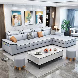 高档布艺沙发北欧简约现代客厅沙发大小户型科技布乳胶贵妃沙发网