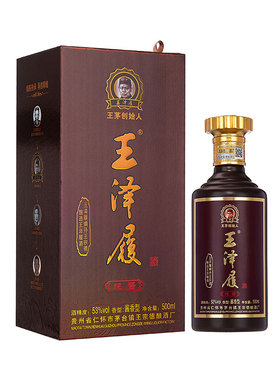 王泽履酒纯酱贵州酱香型白酒原王茅嫡系王宗德酿酒厂出品53度酱酒