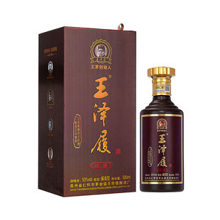王泽履酒纯酱贵州酱香型白酒原王茅嫡系王宗德酿酒厂出品53度酱酒