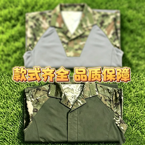新款正版夏季迷彩服户外蛙训练服原厂防刮耐磨绿工作服式上衣裤子