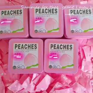 正品IFEELS台湾强奶加强版奶片纤so压片糖果水蜜桃小红书微商同款