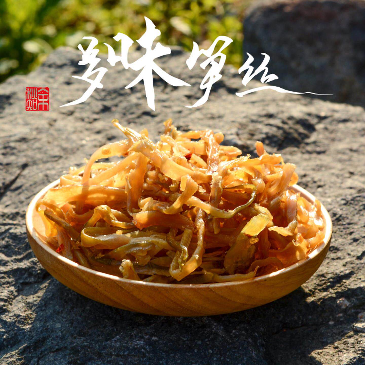 农家多味笋干多味笋丝花生临安特产即食零食罐装年货伴手礼盒包邮