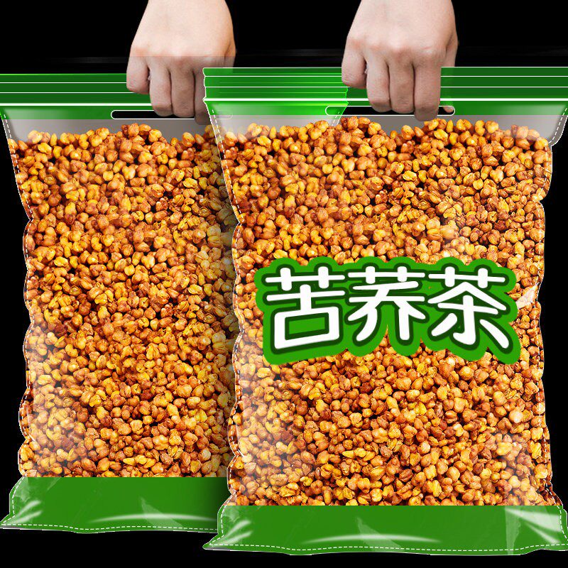 云南特产苦荞茶全胚型荞麦茶高山黄苦荞茶饭店专用代用茶泡水泡茶