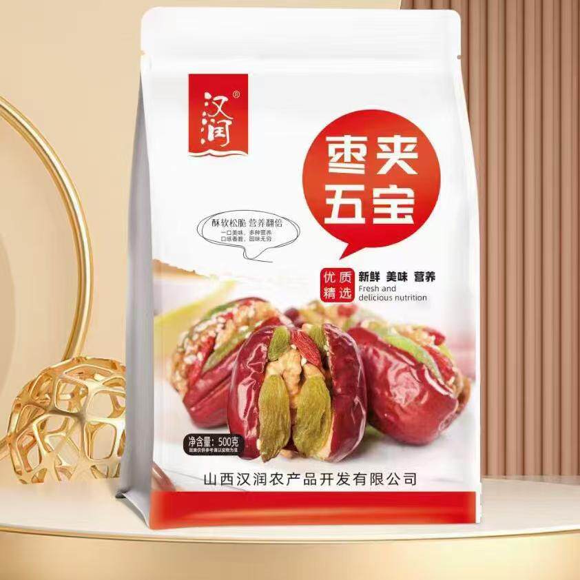 汉润枣夹五宝500g红枣夹核桃什锦味葡萄干抱抱果独立包装开袋即食