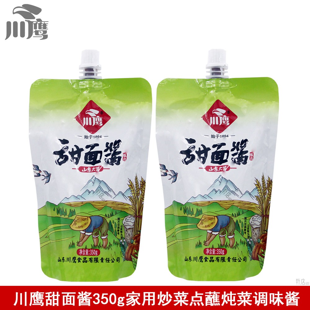 川鹰甜面酱350g家用炒菜点蘸拌面烤鸭卷饼东北蘸菜酱炸串调味酱料
