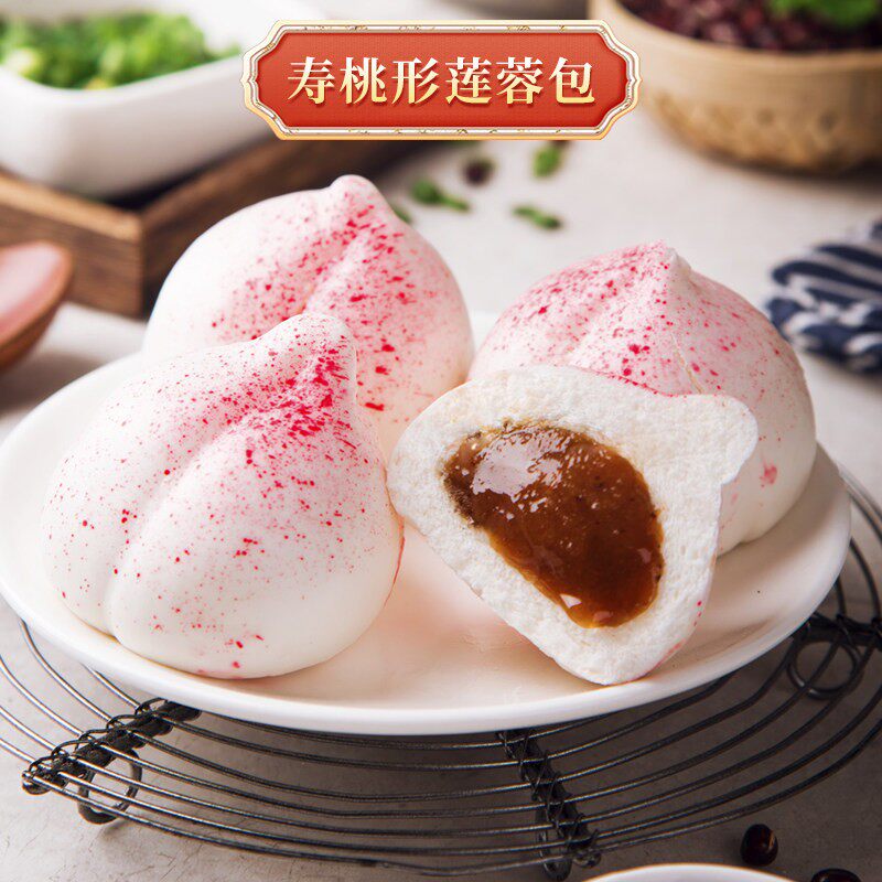 德心正点寿桃莲蓉包老人寿包生日礼物品速冻食品广式酒楼点心蒸包
