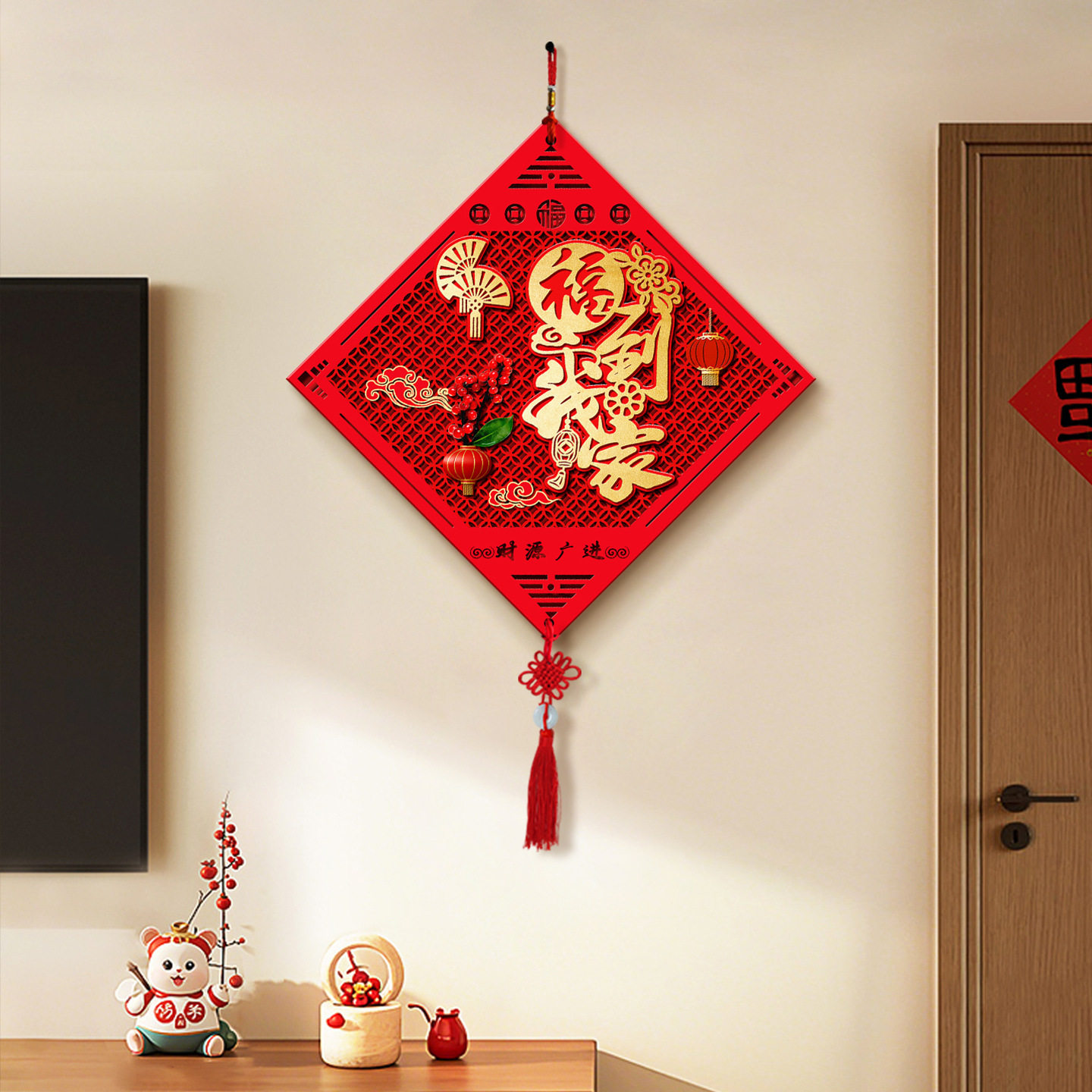 福到我家电视背景墙装饰画新款喜庆中国结挂饰新中式客厅墙上挂件