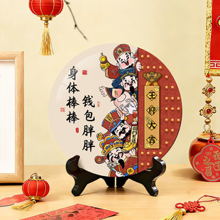 新中式桌面摆台画2026新款五路财神寓意好喜庆过年电视柜立体摆件