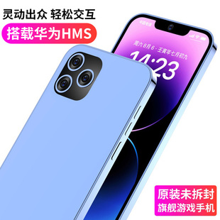 官方旗舰店 正品 2024新款 X13pro电竞游戏智能手机5G全网通学生价256G大内存千百元 备用机超大屏4G安卓智能机