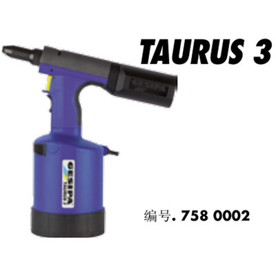 德国GESIPA原装工具TAURUS 1 2 3 4气动拉铆钉枪气动抽芯铆钉枪