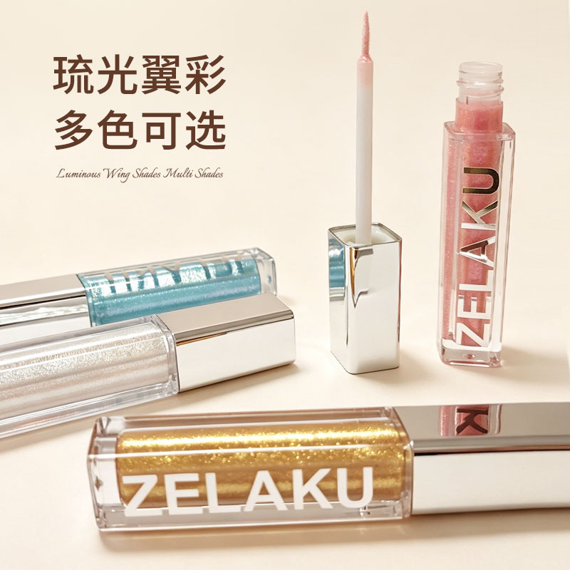 ZELAKU舞者专研十二色多用途冰透爆闪眼影液