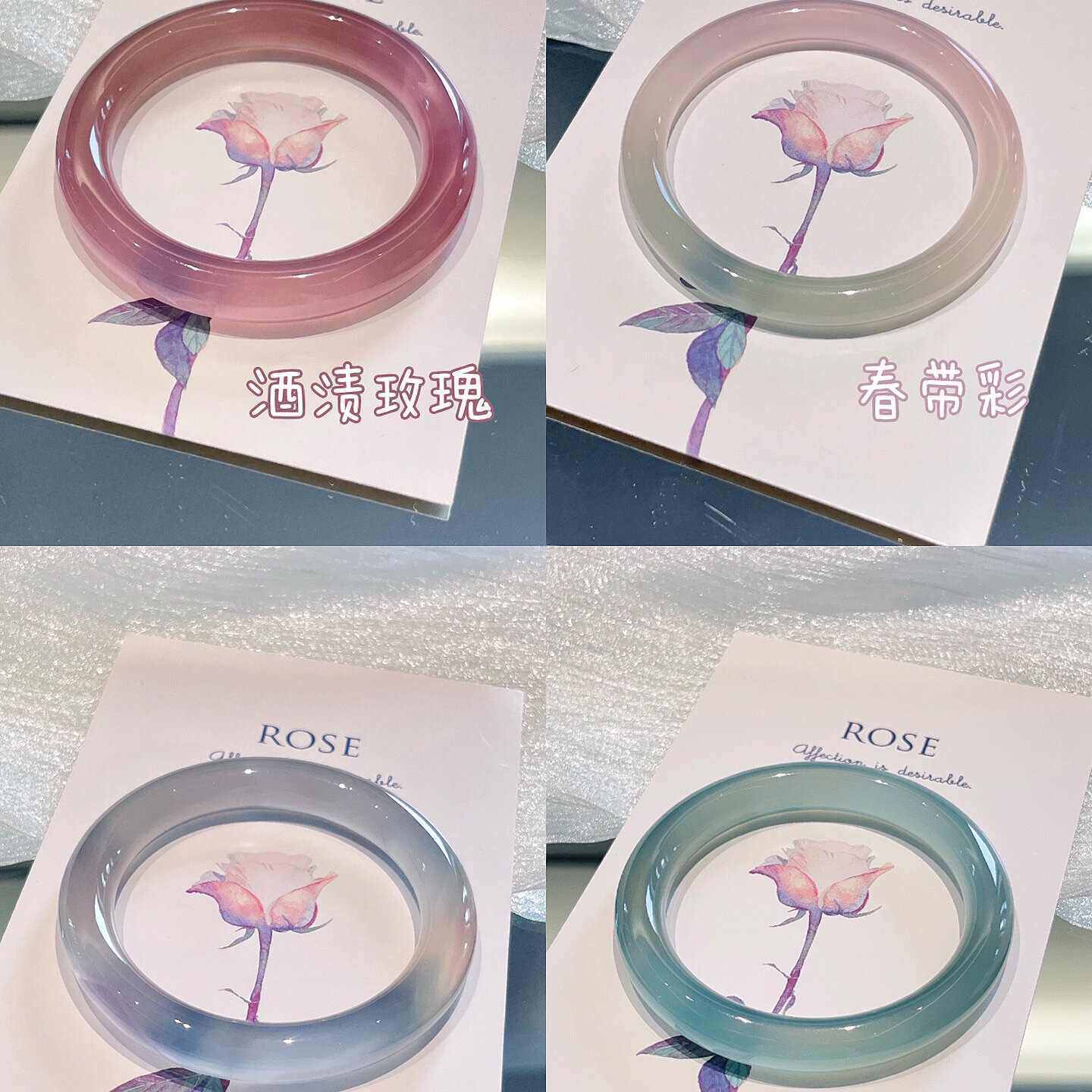 天然高冰玛瑙手镯冰透玉髓圆条春带彩荔枝冻高级感轻奢冰种玉镯子
