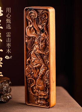 雷击木魁星点斗摆件家居书房天然枣木无事牌老料木雕文玩手把件