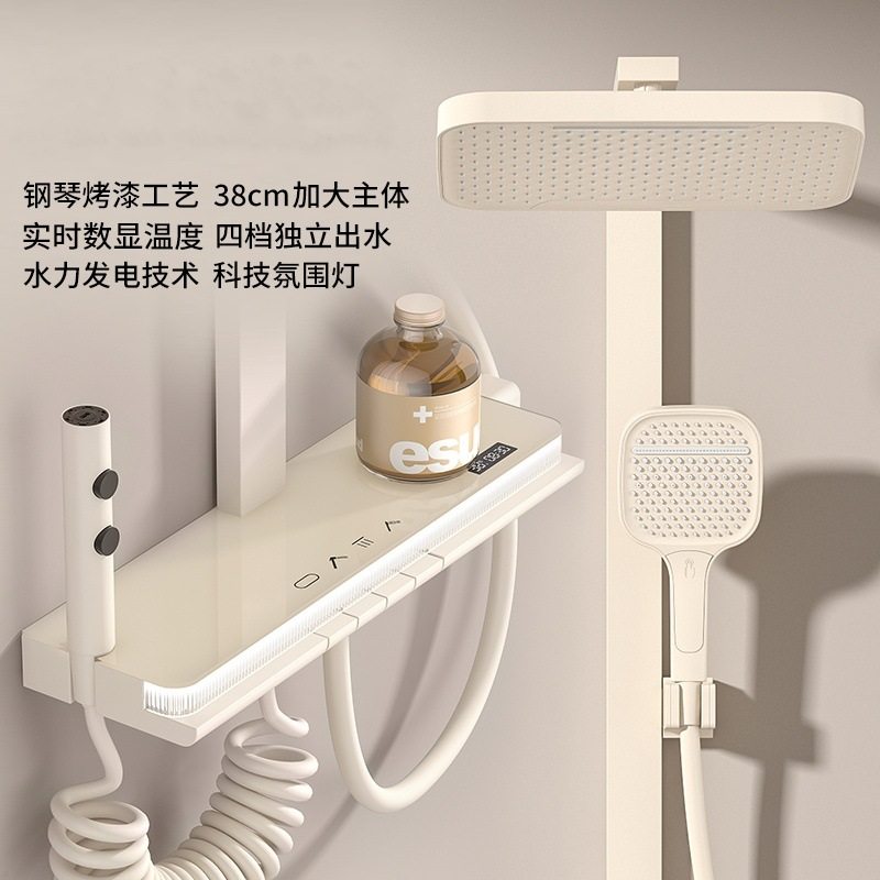 全铜奶油白恒温数显淋浴花洒套装家用浴室增压沐浴器枪灰色花洒龙,家装主材,恒温花洒套装,淘宝优惠券,粉丝福利购,淘宝优惠卷