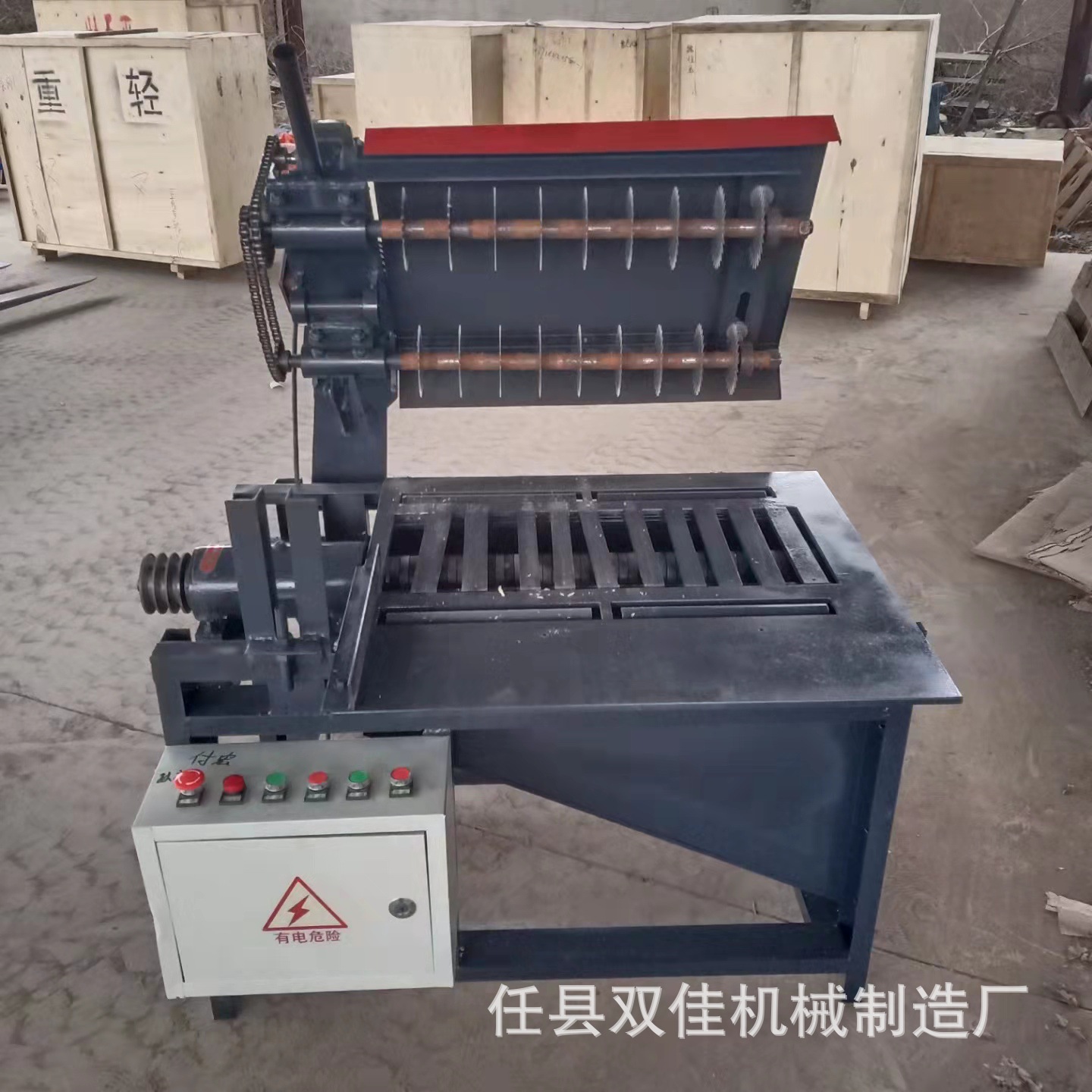 木工推台锯简易精准家具专用切割机多功能木板材多片锯裁板子母锯