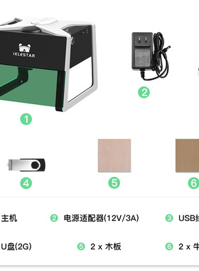 TXes微型激光雕刻机全自动小型便携式打印刻字机手机APP控制操作