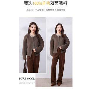 双面呢羊毛拉链夹克2026年小香风外套女士夹克衫毛呢外套短款上衣