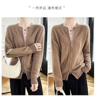 纯羊毛开衫外套秋款毛衣女款2026新款慵懒风松弛感穿搭小个子