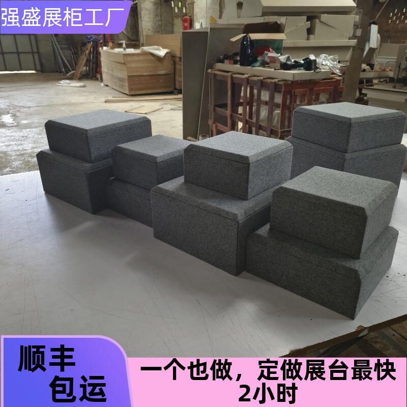 博物馆亚麻布展台服装底座木质烤漆定制托盘道具摆台古董展示台