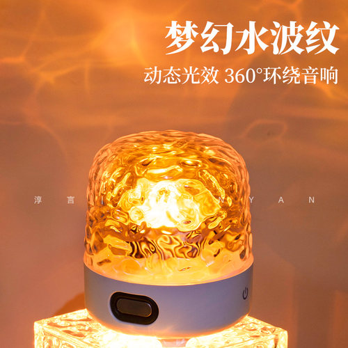 露营咖啡小夜灯卧室床头氛围装饰