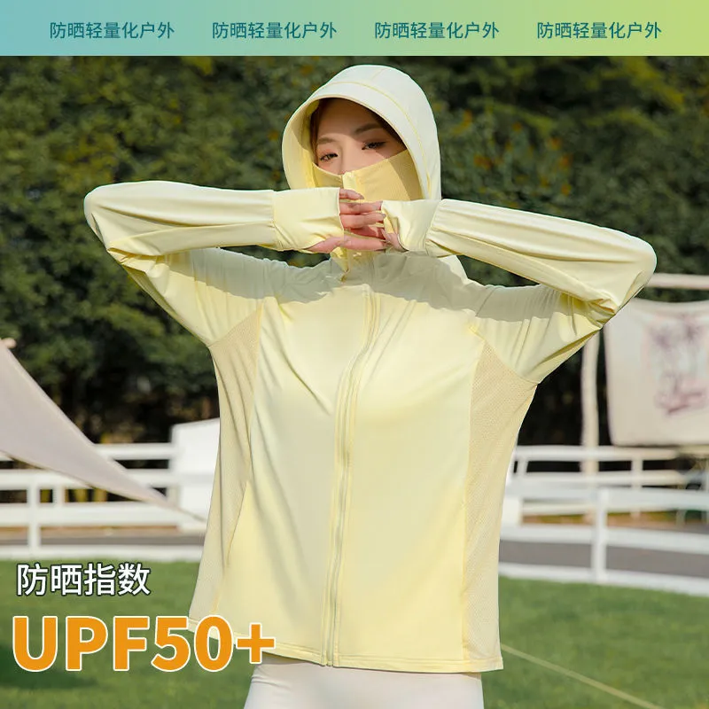 锦纶冰丝防晒衣男女中长款户外运动防紫外线轻薄凉感透气防晒服