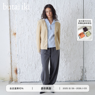 iki 女2025秋冬新款 花朵边裤 束脚休闲裤 脚松紧腰头卫裤 butai