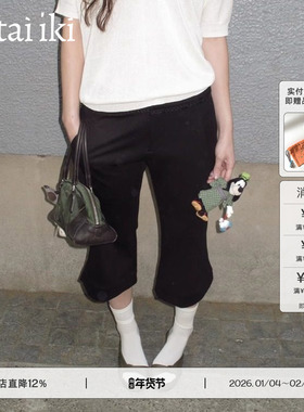 butai iki  90年代复古低腰织带拼接微喇7分裤弹力短裤中裤四季款