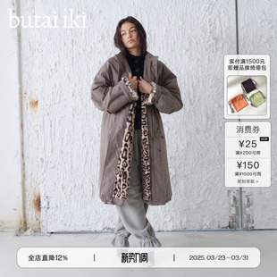 iki 新款 复古豹纹加厚工装 外套25冬季 派克服收腰长款 butai