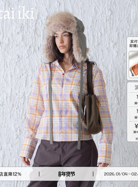 butai iki 橘色格子喇叭袖V领收腰长袖衬衣上衣2025秋季新款