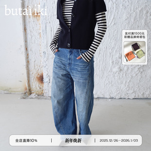 iki 新款 JEANS 女2025年秋季 靛蓝色水洗baggy宽松牛仔裤 butai